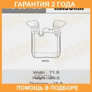 ������� ��������� Masuma / MSE0168 �������� 24 ��� MSE0168 ����