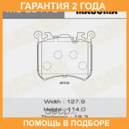 ������� ��������� Masuma / MSE0170 �������� 24 ��� MSE0170 ����