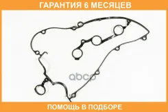 ��������� ��������� JUST Drive / JPE0016 �������� 6 ��� JPE0016 ����