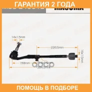 ���� ������� (��������) Masuma / MSSE4001L �������� 24 ��� MSSE4001L ����