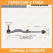 ���� ������� (��������) Masuma / MSSE4002L �������� 24 ��� MSSE4002L ����