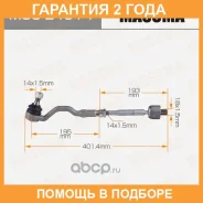 ���� ������� (��������) Masuma / MSSE4014 �������� 24 ��� MSSE4014 ����