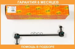 ���� ������������� JUST Drive / JSL0183 �������� 6 ��� JSL0183 ����