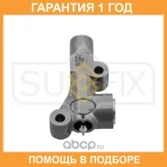 ���������� �������������� / ��� Sufix / FP2251 �������� 12 ��� FP2251 ����