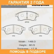 ������� ��������� Masuma / MSU0025 �������� 24 ��� MSU0025 ����