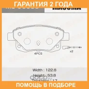 ������� ��������� Masuma / MSU0036 �������� 24 ��� MSU0036 ����