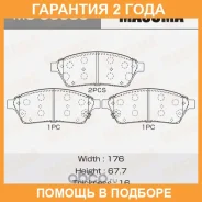 ������� ��������� Masuma / MSU0050 �������� 24 ��� MSU0050 ����