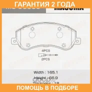������� ��������� Masuma / MSU0035 �������� 24 ��� MSU0035 ����