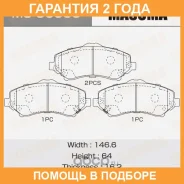 ������� ��������� Masuma / MSU0060 �������� 24 ��� MSU0060 ����