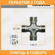 ���������� ���� ���������� Masuma / MTIS157 �������� 24 ��� MTIS157 ����