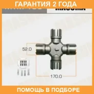 ���������� ���� ���������� Masuma / MTM196 �������� 24 ��� MTM196 ����