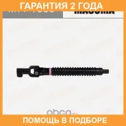 ��� ������� (���������) Masuma / MTT1000 �������� 24 ��� MTT1000 ����