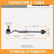 ���� ������� (��������) Masuma / MSSE4007 �������� 24 ��� MSSE4007 ����