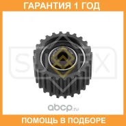 ����� ������������ / ��� Sufix / FP2295 �������� 12 ��� FP2295 ����