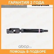 ��� ������� (���������) Masuma / MTT1002 �������� 24 ��� MTT1002 ����