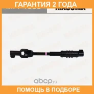 ��� ������� (���������) Masuma / MTT1006 �������� 24 ��� MTT1006 ����