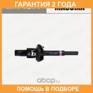 ��� ������� (���������) Masuma / MTT1014 �������� 24 ��� MTT1014 ����