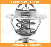 ���������, ����������� �������� Vernet / TH141982J �������� 12 ��� TH141982J ����