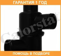 ���������, ����������� �������� Vernet / TH372080 �������� 12 ��� TH372080 ����