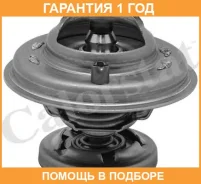 ���������, ����������� �������� Vernet / TH569985J �������� 12 ��� TH569985J ����