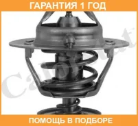 ���������, ����������� �������� Vernet / TH629482J �������� 12 ��� TH629482J ����