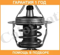 ���������, ����������� �������� Vernet / TH652082J �������� 12 ��� TH652082J ����