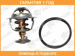 ���������, ����������� �������� Vernet / TH629582J �������� 12 ��� TH629582J ����
