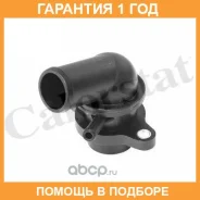��������� Vernet / TH6502P88J �������� 12 ��� TH6502P88J ����