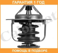 ���������, ����������� �������� Vernet / TH658782J �������� 12 ��� TH658782J ����