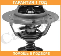 ���������, ����������� �������� Vernet / TH658382J �������� 12 ��� TH658382J ����