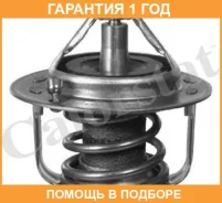 ���������, ����������� �������� Vernet / TH673782J �������� 12 ��� TH673782J ����