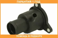 ������ ����������� �������� Vernet / WF0077P �������� 12 ��� WF0077P ����