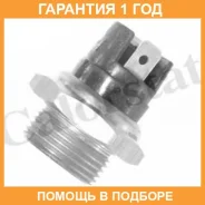 ����������������, ���������� ��������� Vernet / TS6994 �������� 12 ��� TS6994 ����