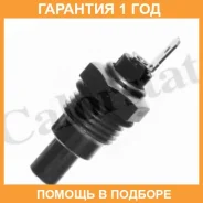 ������, ����������� ����������� �������� Vernet / WS2528 �������� 12 ��� WS2528 ����