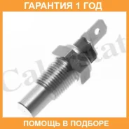 ������, ����������� ����������� �������� Vernet / WS2537 �������� 12 ��� WS2537 ����