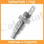 ������, ����������� ����������� �������� Vernet / WS2543 �������� 12 ��� WS2543 ����