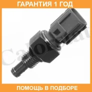 ������, ����������� ����������� �������� Vernet / WS2596 �������� 12 ��� WS2596 ����