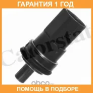 ������, ����������� ����������� �������� Vernet / WS2604 �������� 12 ��� WS2604 ����
