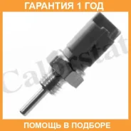 ������, ����������� ����������� �������� Vernet / WS2633 �������� 12 ��� WS2633 ����