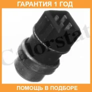 ������, ����������� ����������� �������� Vernet / WS2625 �������� 12 ��� WS2625 ����