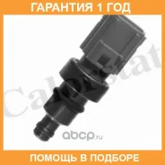 ������, ����������� ����������� �������� Vernet / WS2680 �������� 12 ��� WS2680 ����