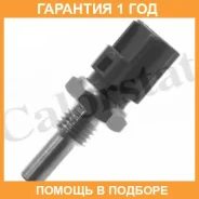 ������, ����������� ����������� �������� Vernet / WS2690 �������� 12 ��� WS2690 ����