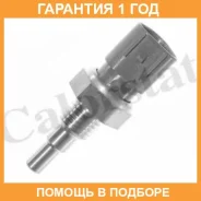 ������, ����������� ����������� �������� Vernet / WS2938 �������� 12 ��� WS2938 ����