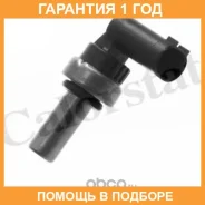 ������, ����������� ����������� �������� Vernet / WS2698 �������� 12 ��� WS2698 ����