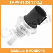 ������, ����������� ����������� �������� Vernet / WS3010 �������� 12 ��� WS3010 ����