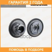 ����� ��������� ��� ��� Masuma / MVE504 �������� 24 ��� MVE504 ����