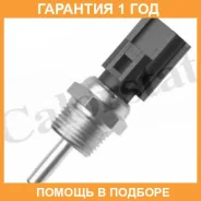 ������, ����������� ����������� �������� Vernet / WS3041 �������� 12 ��� WS3041 ����