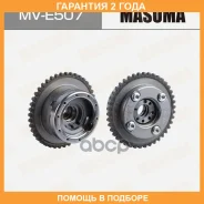 ����� ��������� ��� ��� Masuma / MVE507 �������� 24 ��� MVE507 ����