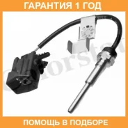 ������, ����������� ����������� �������� Vernet / WS3149 �������� 12 ��� WS3149 ����