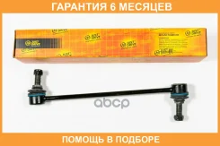 ���� ������������� JUST Drive / JSL0197R �������� 6 ��� JSL0197R ����